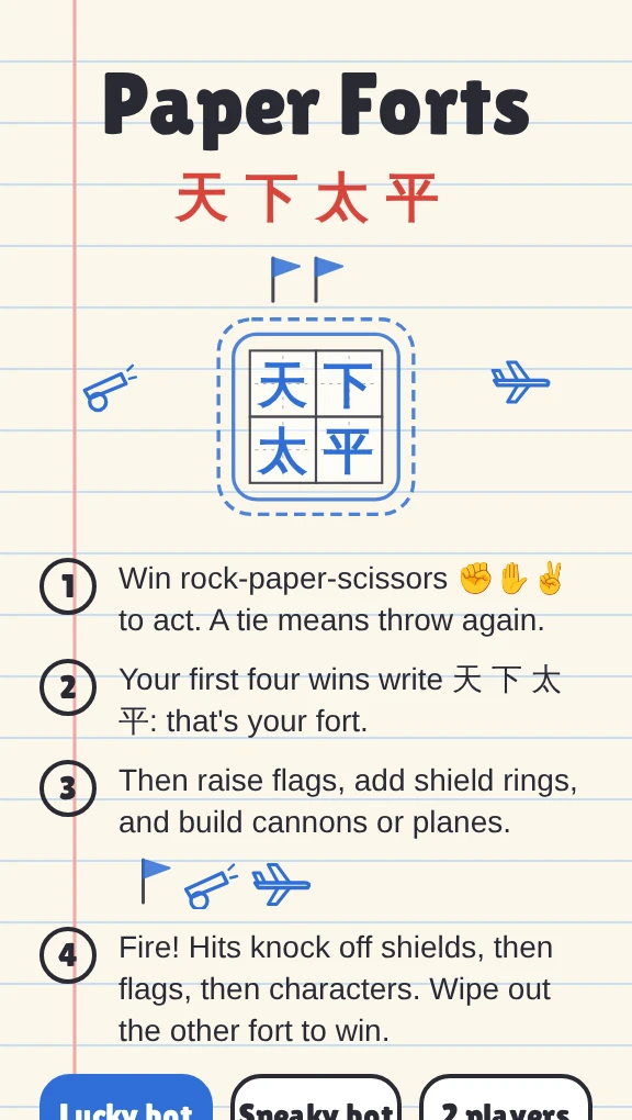 Paper Forts screenshot 1